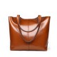 Leather Rectangle Tote Bag Leather Rectangle Tote Bag